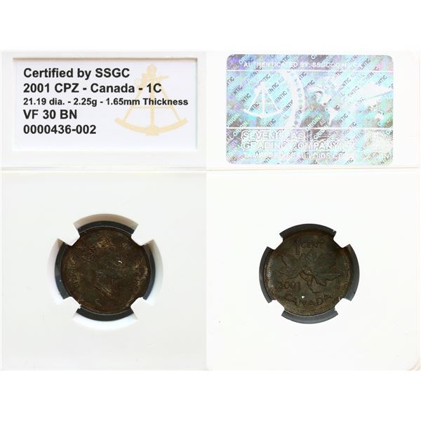 Error; 2001 1¢ SSGC VF30 - 21,19 dia, 2,25g, 1,65mm Thickness
