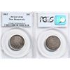 Image 1 : N.B. 1862 20¢ PCGS Choice Very Fine-30