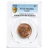 Image 2 : 1918 1¢ PCGS Gem Mint State-65RB, A very nice and attractive example.