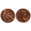 Image 1 : 1953 1¢ "NSF" ICCS Superb Gem Mint State-66 Red