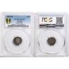 Image 1 : 1875-H 5¢ Small date PCGS Very Good-10