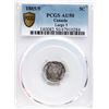 Image 2 : 1885 5¢ Large 5/5 PCGS About Uncirculated-50.  Nice silvery grey issue.