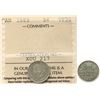 Image 1 : 1889 5¢ ICCS Choice Very Fine-30