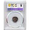 Image 2 : 1902H 5¢ "Small H" PCGS Choice Mint State-63,  Attractive russet tone over full underlying lustre.