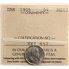 Image 2 : 1905 5¢ ICCS Choice Mint State-63 Brilliant and lustrous.