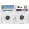 Image 1 : 1906 5¢ "Narrow Date"  PCGS Choice Mint State-62