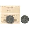 Image 1 : 1926 5¢ "Far 6" ICCS Very Good-10