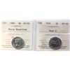 Image 1 : 1926 5¢ "Near 6", 1964 "Extra Waterline".  Both coins About Uncirculated-50