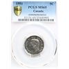 Image 2 : 1951 5¢  "Commemorative" PCGS Gem Mint State-65