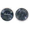 Image 1 : 1952 5¢ ICCS Superb Gem Mint State-66. A superior example with superb eye appeal. It has great field