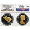 Image 1 : 2015 5¢ Canadian Nickel Legacy Gilt The Centennial 5-Cent NGC PF70 Ultra Cameo.