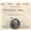 Image 2 : 1958 10¢ ICCS Gem Proof-Like-65 Ultra Heavy Cameo