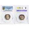 Image 1 : 1936 25¢ "Bar" PCGS Choice About Uncirculated-58 Lustrous with attractive tones.