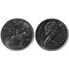 Image 1 : 1973 25¢ "Large Bust" Nice AU-UNC or better.
