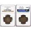 Image 1 : 1911 50¢ NGC Choice Very Fine-25
