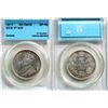 Image 1 : 1917 50¢ CCCS/ICCS Extra Fine-40