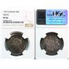 Image 1 : 1937 50¢ "Matte" NGC Choice SPECIMEN-64 Attractively toned.