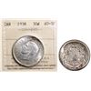 Image 1 : 1938 50¢ ICCS Choice About Uncirculated-58