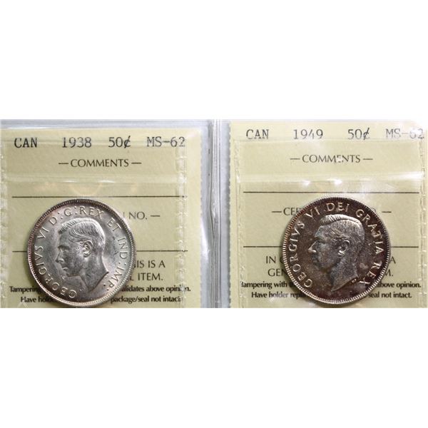1938 50¢, 1949 ICCS Choice Mint State-62