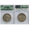 Image 1 : 1948 50¢ ICG Choice Extra Fine-45