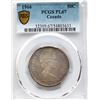 Image 2 : 1966 50¢ PCGS Superb Gem Proof-Like-67. Great surfaces with light toning.