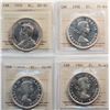Image 1 : 1935 $1, 1958 "Cameo", 1959, 1960.  Lot of 4 coins ICCS About Uncirculated-50 to MS-64