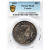 Image 2 : 1949 $1 PCGS Gem Proof-Like-65. Great surfaces with attractive toning.