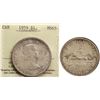Image 1 : 1959 $1 ICCS Gem Mint State-65, Smooth russet tones over full underlying lustre.