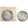 Image 1 : 1961 $1 "Dbl Arrowhead" ICCS Choice Mint State-63