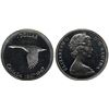 Image 1 : 1967 $1 ICCS Superb Gem Proof-Like-66 Cameo