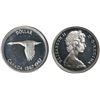 Image 1 : 1967 $1 ICCS Superb Gem SPECIMEN-67 Ultra Heavy Cameo