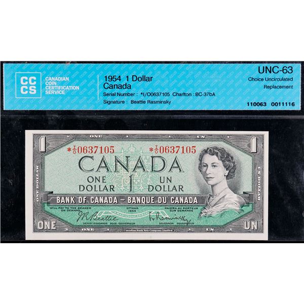 1954 $1 BC-37bA  #*I/O0637105 CCCS Choice Uncirculated-63