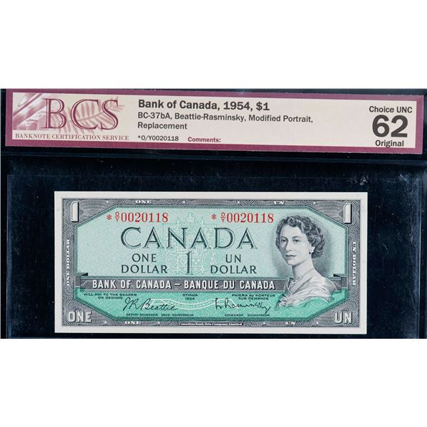 1954 $1 BC-37bA  #*O/Y0020118 BCS Choice Uncirculated-62