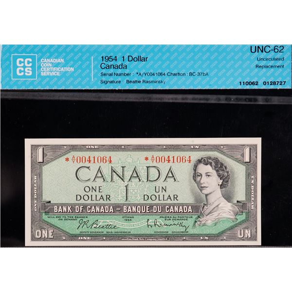 1954 $1 BC-37bA #*A/Y0041064 CCCS Choice Uncirculated-62