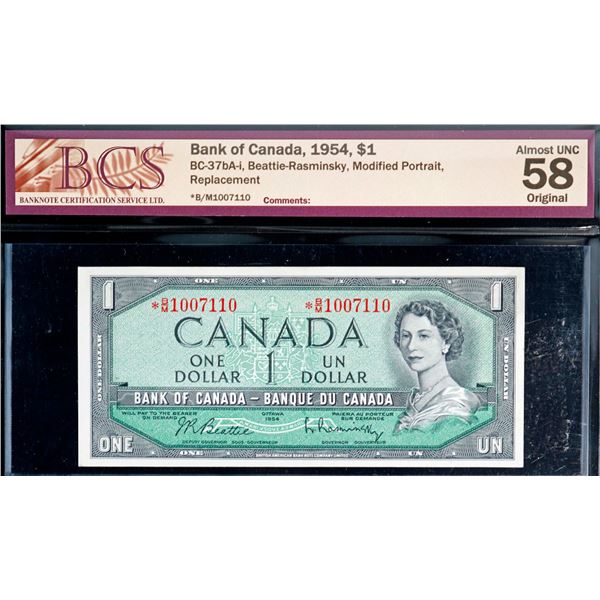 1954 $1 BC-37bA-i #*B/M1007110 BCS Choice About Uncirculated-58