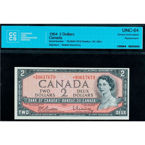 1954 $2 BC-38bA #*B/B0617679 CCCS Choice Uncirculated-64