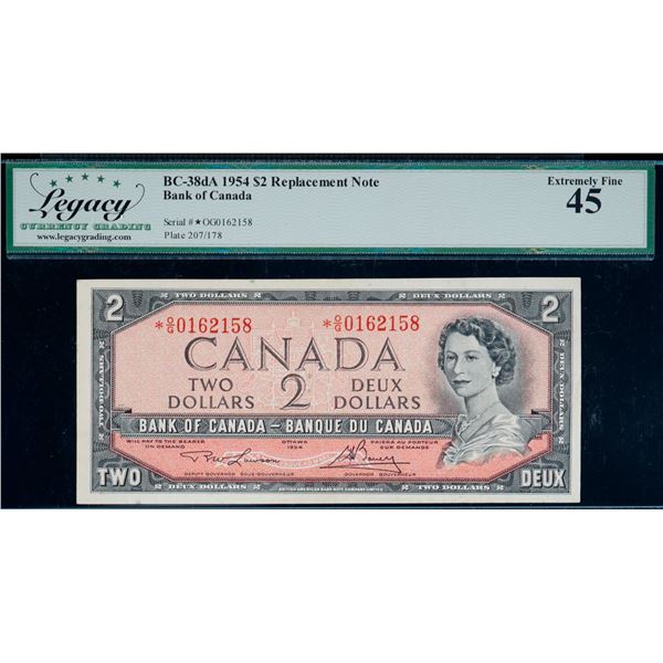 1954 $2 BC-38dA #*O/G0162158 Legacy Choice Extra Fine-45