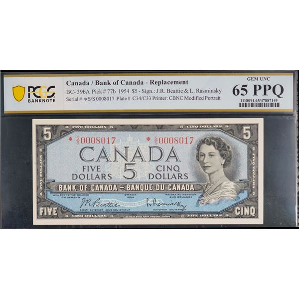 1954 $5 BC-39bA #*SS0008017, PCGS Gem Uncirculated-65PPQ.