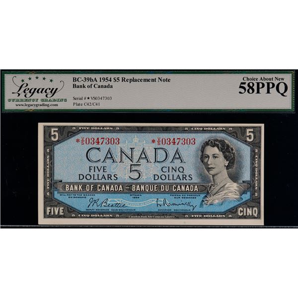 1954 $5 BC-39bA #*V/S0347303 Legacy Choice About Uncirculated-58PPQ