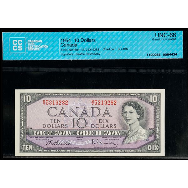 1954 $10 BC-40b MV5319282, CCCS Superb Gem Uncirculated-66.