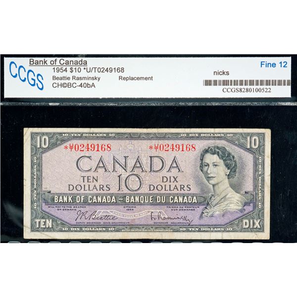 1954 $10 BC-40bA #*U/T0249168 CCGS Fine-12