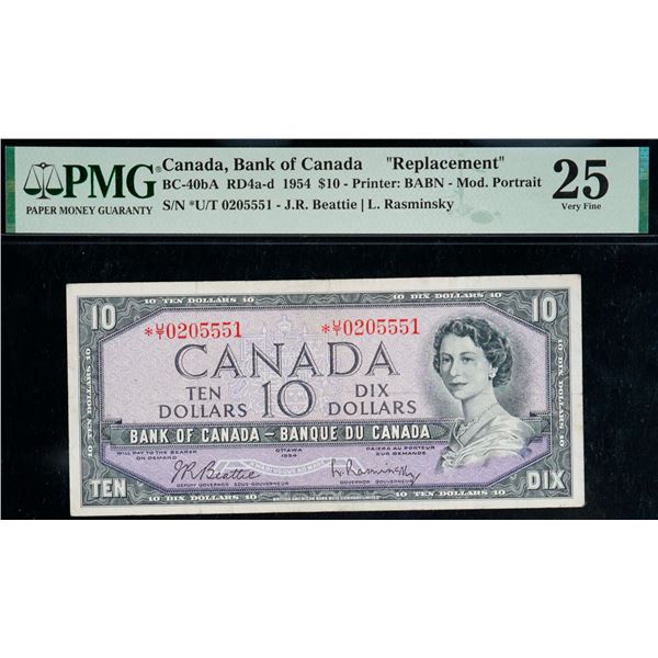 1954 $10 BC-40bA #*UT0205551, PMG Choice Very Fine-25.