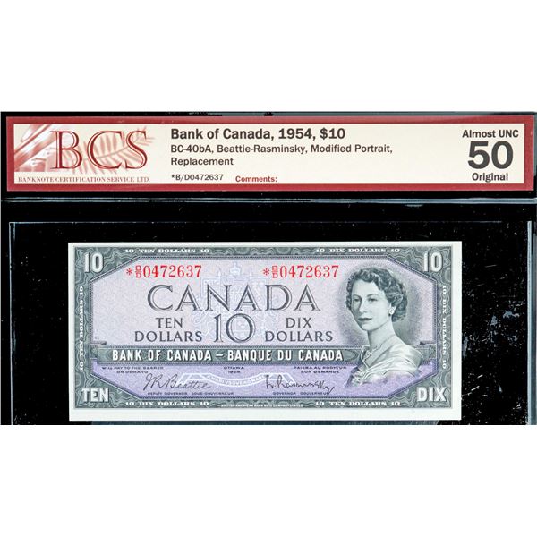 1954 $10 BC-40bA #*BD0472637 About Uncirculated-50