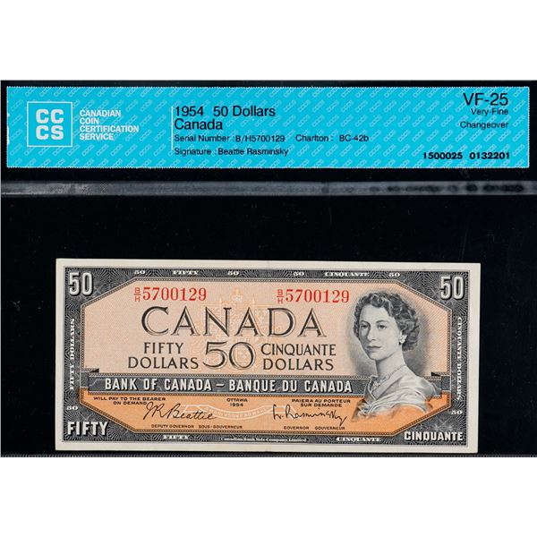 1954 $50 BC-42b  #B/H5700129  CCCS Choice Very Fine-25 changeover