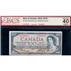 Image 1 : 1954 $100 BC-43a #A/J6730563 BCS Extra Fine-40 Original
