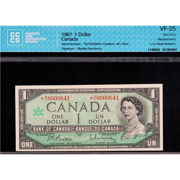 1967 $1 BC-45bA #*N/O0000641 CCCS Choice Very Fine-25