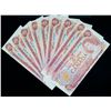 Image 1 : 1974 $2 BC-47a-i #ABB1137466-7475  Lot of 10 notes in Gem Uncirculated or better.