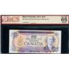 Image 3 : 1971 $10 BC-49aA #*DA2640620-0622 Lot of 3 consecutive notes BCS Choice Uncirculated-64 to Gem Uncir