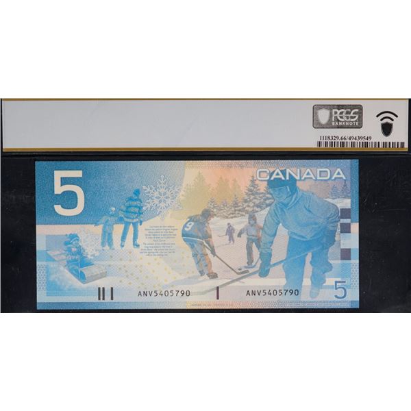 2001 $5 BC-62a, 2000 $10 BC-63a, 2006 $5 BC-67a, 2013 $5 BC-69d (2).  Lot of 5 notes. All PCGS Gem U