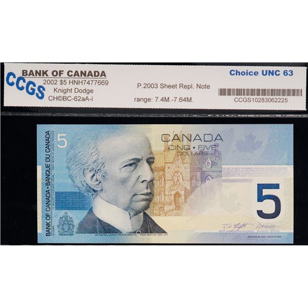 2002 $5 BC-62aA-i # HNH7477669 "7.4M - 7.64M" CCGS Choice Uncirculated-63